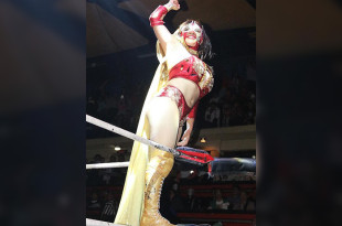 La campeona femenil de FULL y estrella de Lucha Libre AAA enfrentará a Sussy Love este 1 de agosto en el Salón Rojo de la capital mexiquense.
